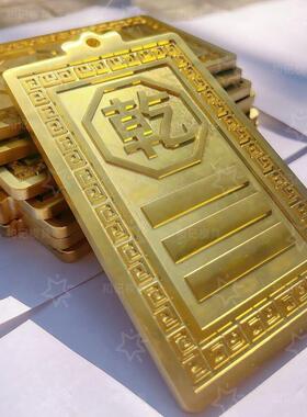 纯黄铜房屋缺角补角牌乾卦坤兑艮坎巽震卦西北方化东南解挂件铜制