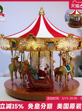 美国Mr.Christmas布麋鹿音乐盒