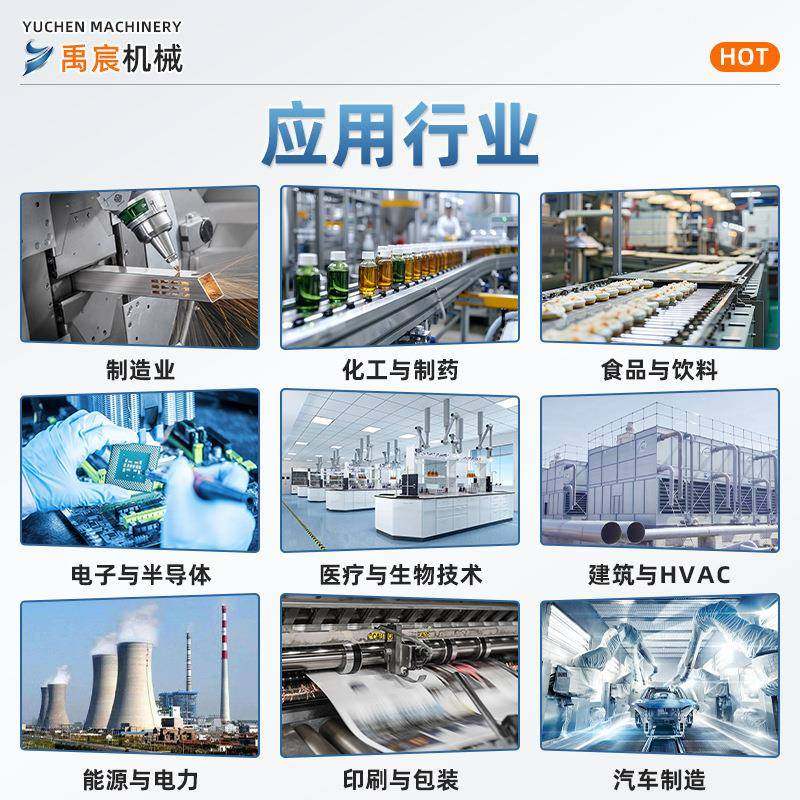 风冷冰水机组模具降温循环风冷式冰水机注塑低温冷冻机3匹水冷机,淘宝优惠券,粉丝福利购,淘宝优惠卷