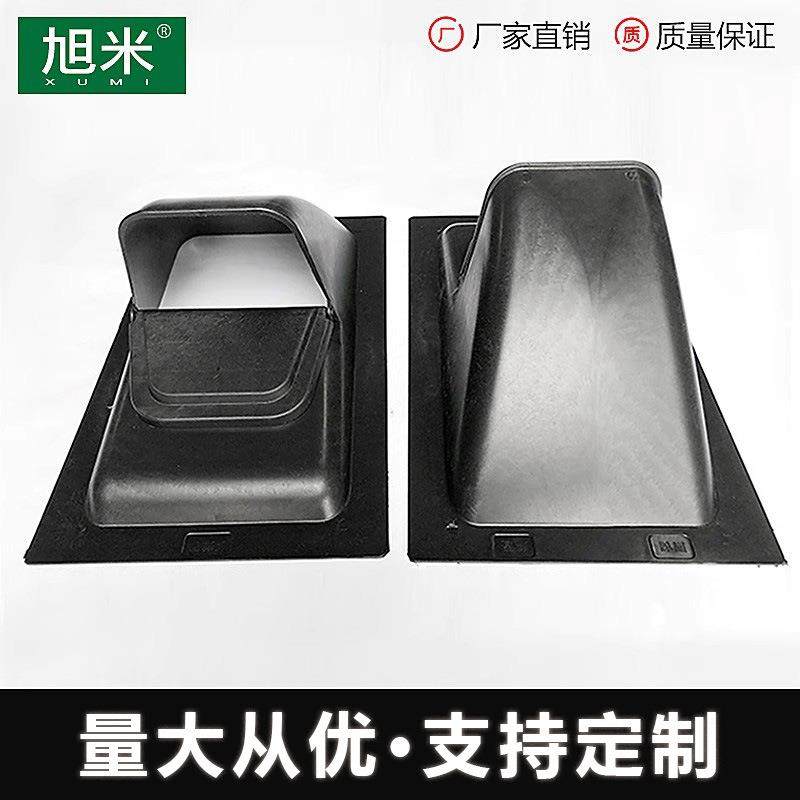 防蚊闸防蟑螂防鼠防臭环保雨水口四防装置塑料防蚊闸,淘宝优惠券,粉丝福利购,淘宝优惠卷