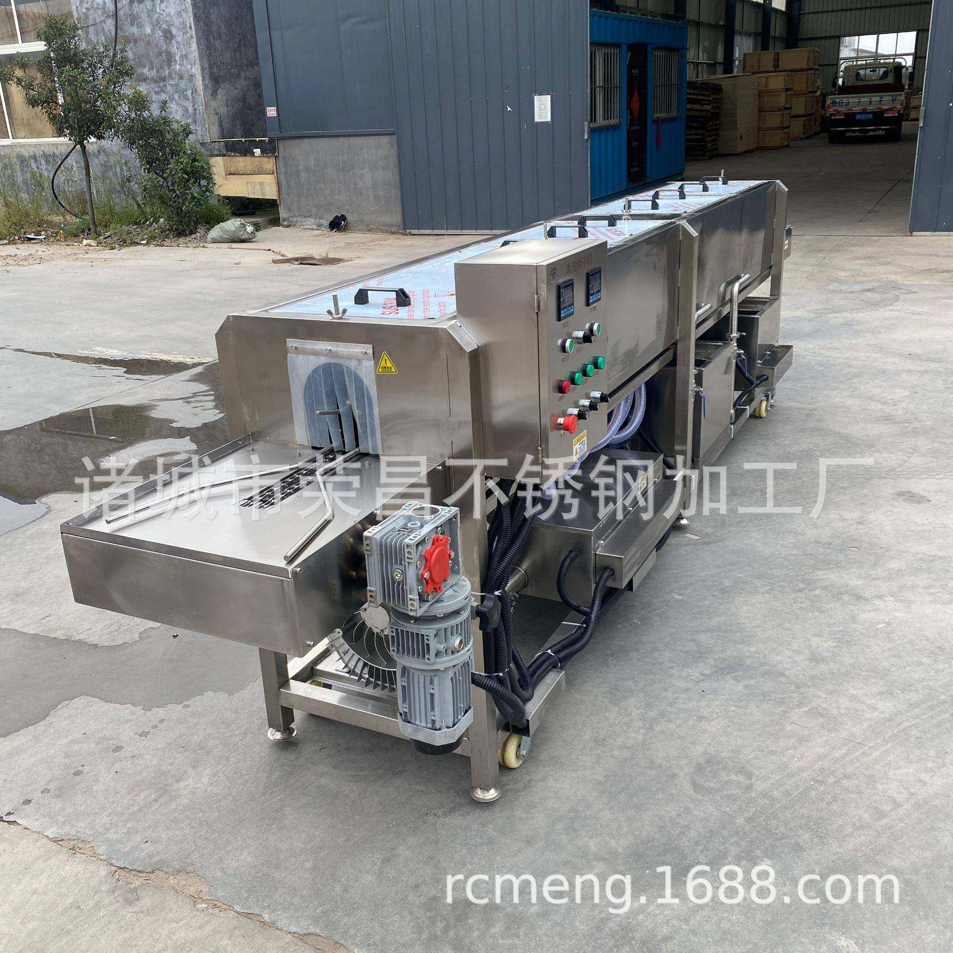 全自动洗瓶机马口铁易拉罐清洗烘干一体机酱料瓶腐乳瓶洗瓶机,淘宝优惠券,粉丝福利购,淘宝优惠卷