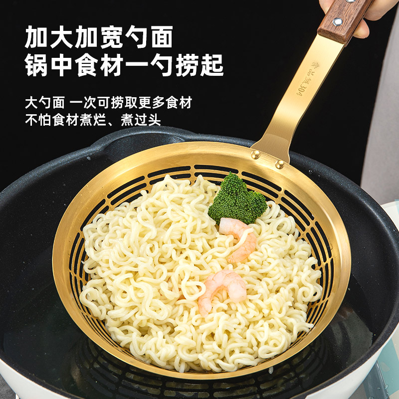 沃德百惠不锈钢漏勺304家用厨房捞面油炸沥水饺子大号笊篱网捞勺