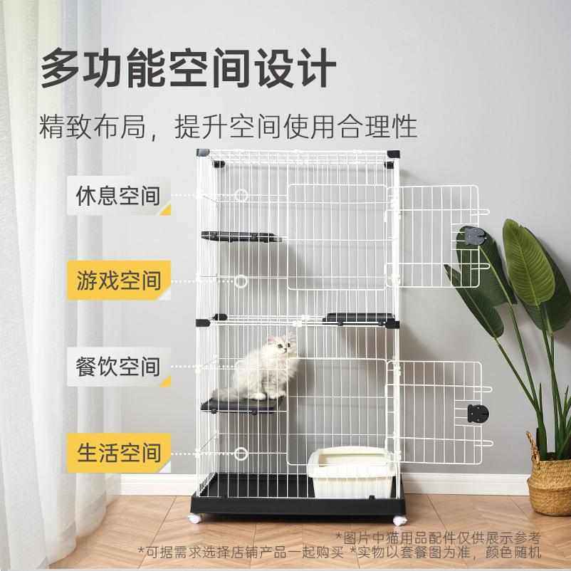 HAKE黑咔猫笼别墅猫笼子家用室内两层超大自由空间小猫咪窝猫屋舍,淘宝优惠券,粉丝福利购,淘宝优惠卷