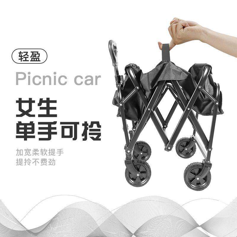 德国OFEIS可折叠小推车露营户外摆摊拖车野餐买菜拉快递升级款,淘宝优惠券,粉丝福利购,淘宝优惠卷