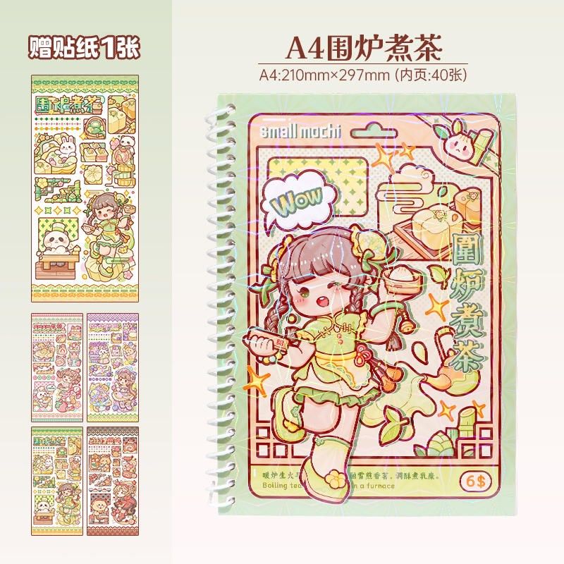 小麻薯离型本活页A4/A5胶带贴纸离型纸本双面手帐工具收纳离行本,淘宝优惠券,粉丝福利购,淘宝优惠卷