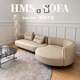 Light luxury minimalist design special shape small apartment Napa leather niche corner concubine creative Nordic style arc sofa