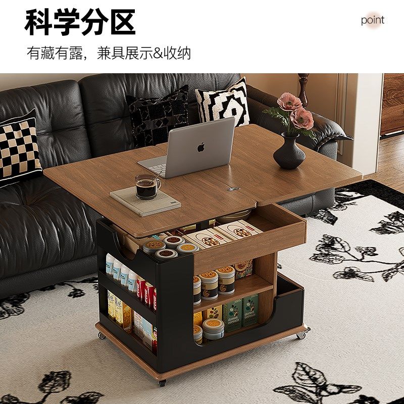 中古风小推车客厅可移动升降折叠边柜简约家用小户型岩板茶几边几,淘宝优惠券,粉丝福利购,淘宝优惠卷