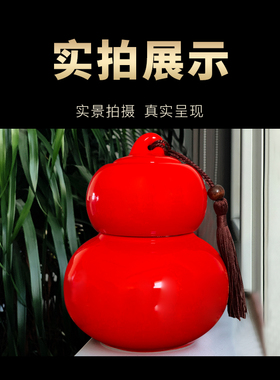 2023兔年葫芦摆件属兔鼠龙鸡E马皮时大将军本命年客厅书房