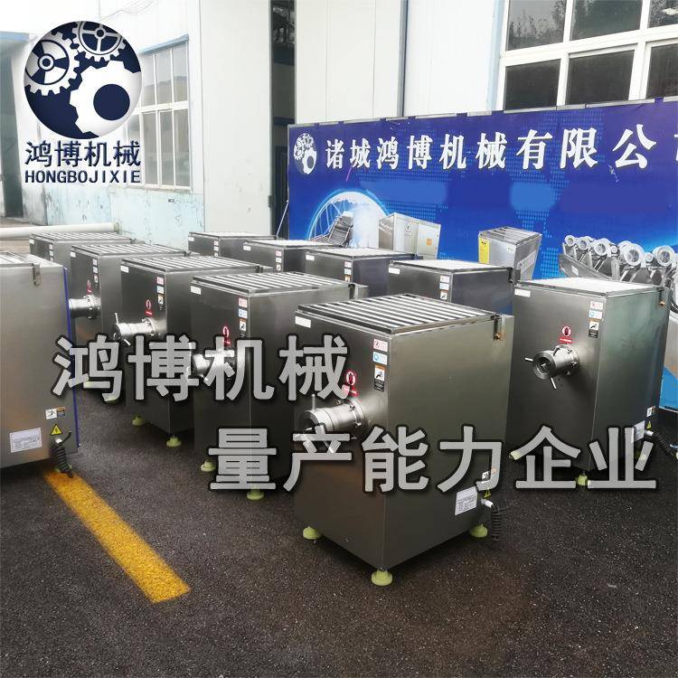 304强力商用绞肉机大型绞切设备10年工厂售后及时绞切机 - 图2