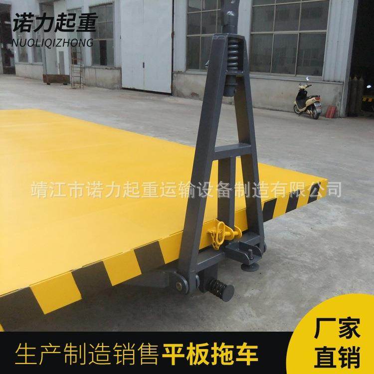 厂家直供牵引式平板拖车双头牵引平板车,淘宝优惠券,粉丝福利购,淘宝优惠卷