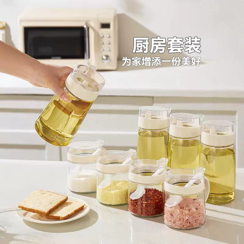 盐罐调料盒家用厨房高端新款调味瓶罐收纳盒玻璃分装瓶调味料罐ss,淘宝优惠券,粉丝福利购,淘宝优惠卷