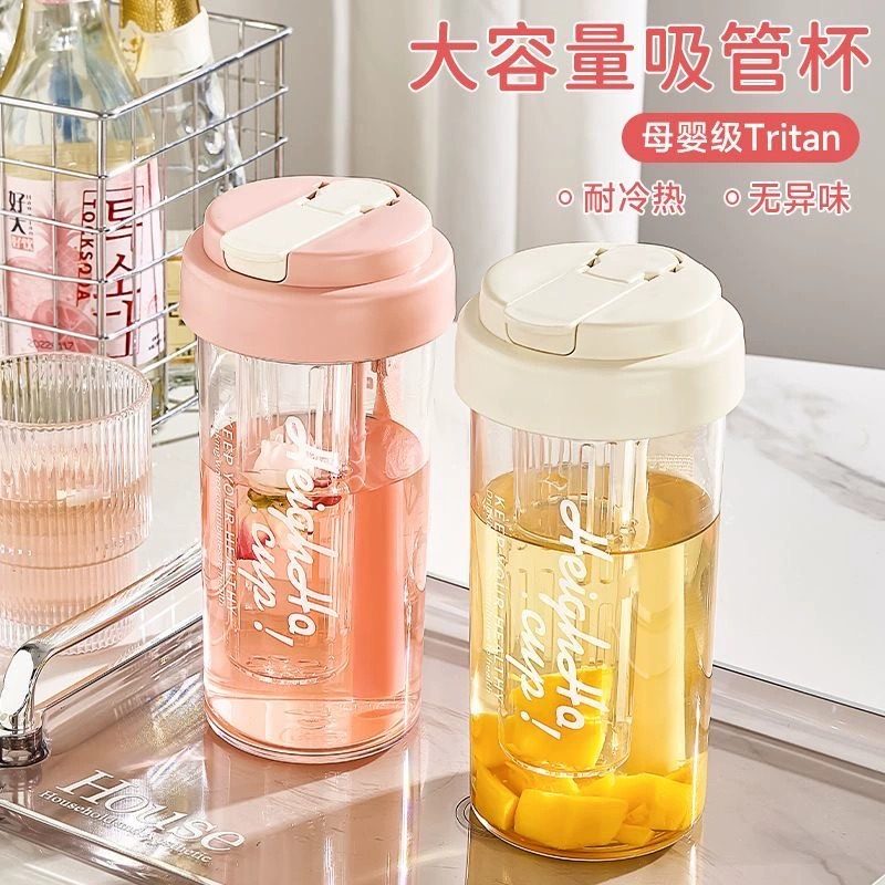 tritan水杯女新款2025高颜值初中学生上学专用杯子耐高温吸管水杯 - 图3