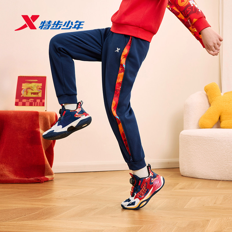 特步儿童加绒裤子2025新款冬季男童加薄绒运动裤男孩初中生卫裤,淘宝优惠券,粉丝福利购,淘宝优惠卷
