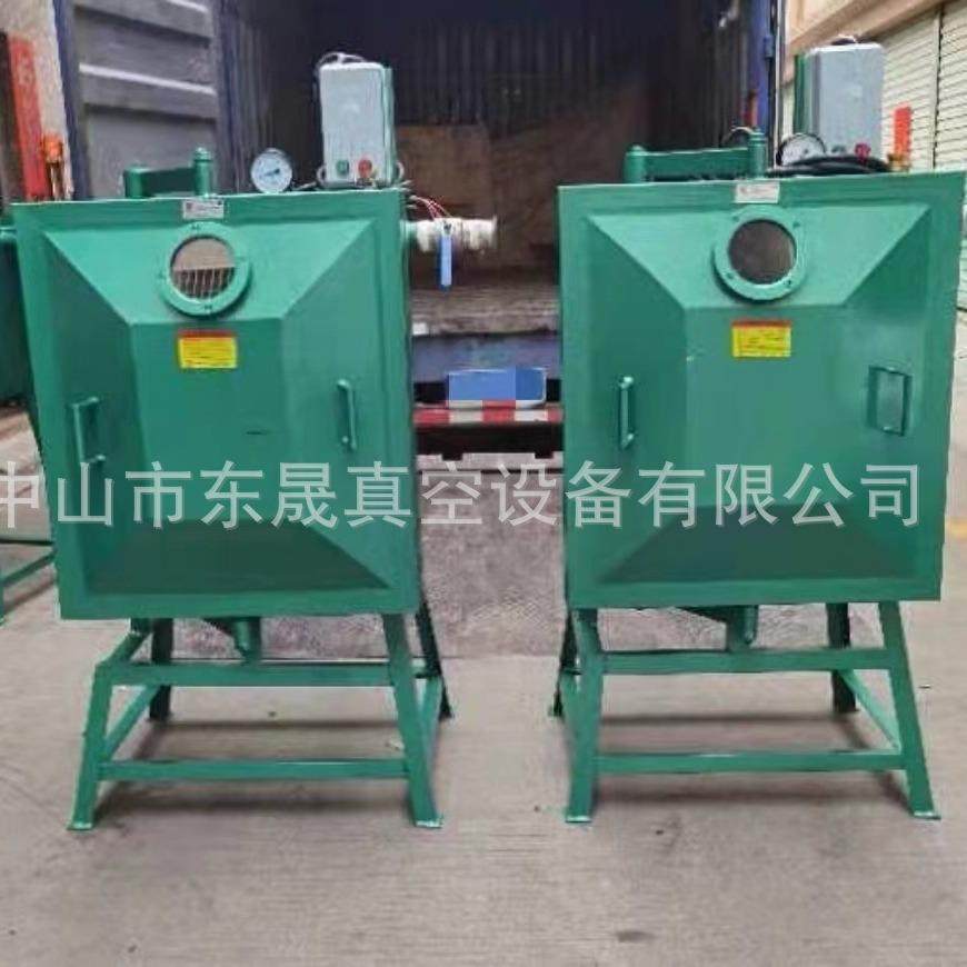 中山江门真空箱树脂抽AB胶水硅胶脱泡箱 真空注油真空泵树脂DS600,淘宝优惠券,粉丝福利购,淘宝优惠卷