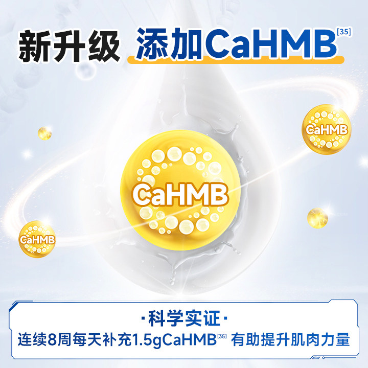 蒙牛中老年奶粉高钙多维配方营养金装牛奶悠瑞骨力官方正品礼赠,淘宝优惠券,粉丝福利购,淘宝优惠卷