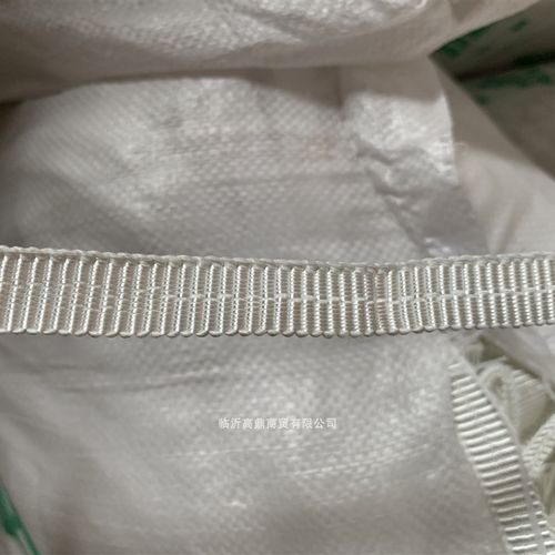 包邮温室涤纶带编织绳大棚压膜绳压膜带大棚绳子拉枝绳背包绳捆绑 - 图2