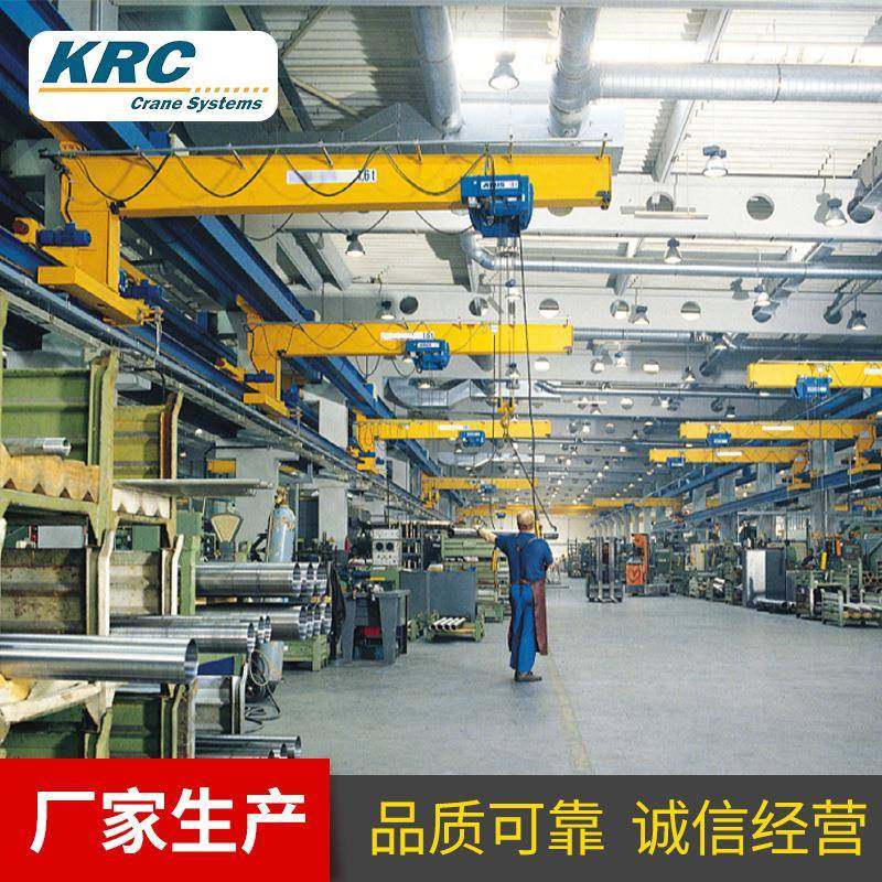 移动固定立柱定柱墙壁手电动悬浮平衡吊单独折摇臂悬臂吊起重机,淘宝优惠券,粉丝福利购,淘宝优惠卷