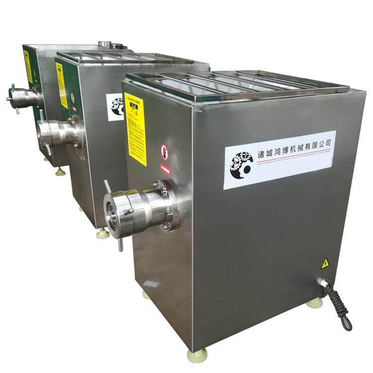 动物内脏绞肉机源头工厂猪肺粉碎研磨提取设备分子化绞碎机,淘宝优惠券,粉丝福利购,淘宝优惠卷