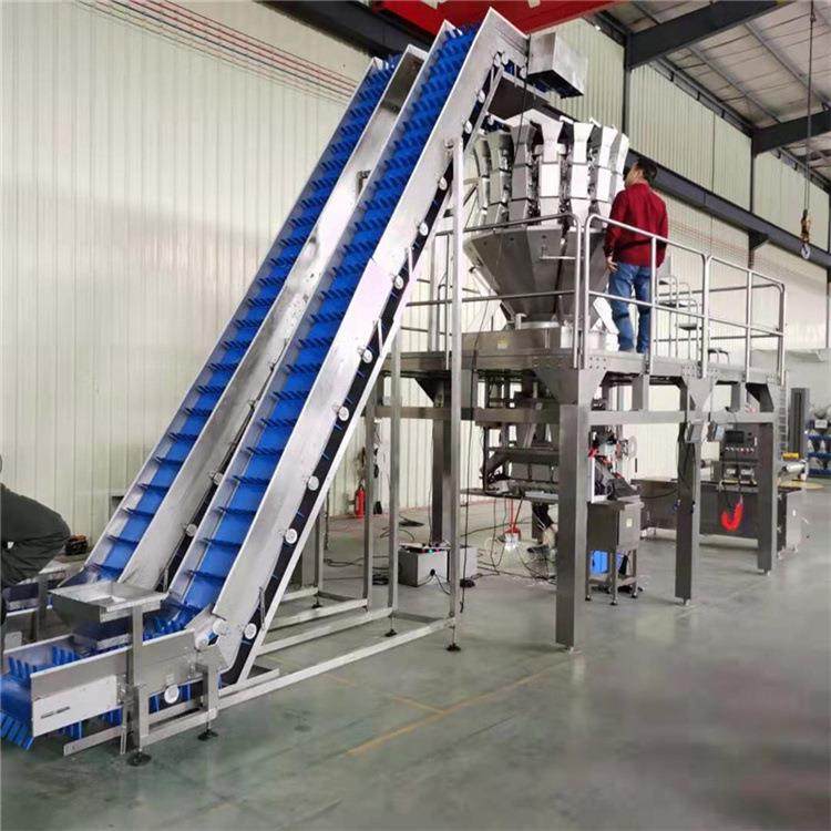 窝窝头烧麦定量称重设备厂家定制零食全自动包装机糖果多头秤,淘宝优惠券,粉丝福利购,淘宝优惠卷