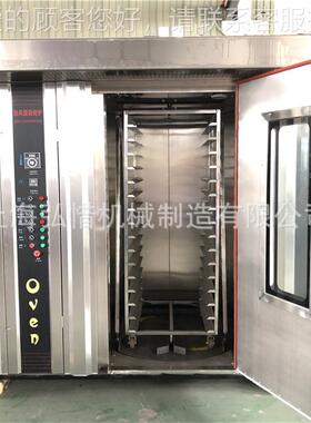 容型烤瓜干蔬菜小饼干推车499式热风旋地转炉大量山东红大薯蜜薯