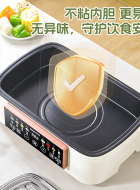 【天猫】爱烁电蒸锅多功能家用可视加大容量蒸煮一体蒸菜蒸鱼火锅
