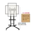 12-75 inch LCD TV monitor advertising machine floor stand mobile lifting rotating folding vertical hanger