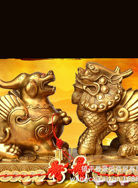 铜貔貅摆件一对黄铜貔貅大小号皮丘家居客厅装饰工艺品