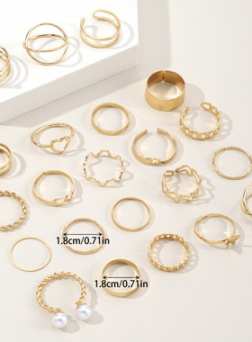 欧美跨境爆款设计感小众蝴蝶戒指开口关节戒指套装22件套爱心