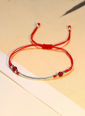 幸运红绳手链女生银竹节上岸编织好运手绳本命年考研礼物闺蜜