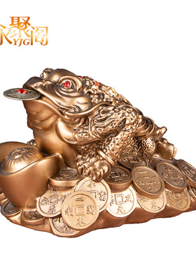 聚财旺运新款三脚蟾蜍金蟾摆件家居装饰开业乔迁礼品跨境厂家定制
