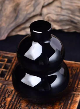 天然黑曜石纯黑葫芦摆件如意开业礼品家居客厅玄关办公室装饰