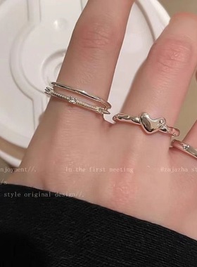 爱心素圈锆石开口戒指女小众设计冷淡风指环轻奢高级感叠戴食指