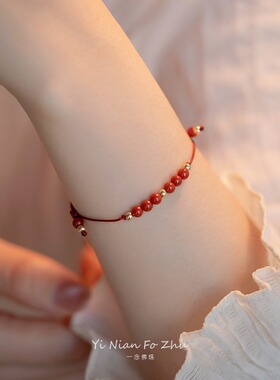 冰飘南红玛瑙天然石幸运金珠小众设计礼物轻奢叠戴手链女