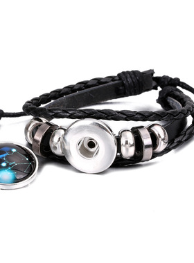 欧美时尚星座手工编绳情侣复古饰品皮质手链男女潮流百搭设计