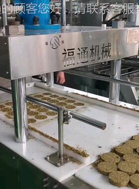 提摩西草成型机磨牙饼生产可设备形状定兔饼草棒兔磨牙941棒机器