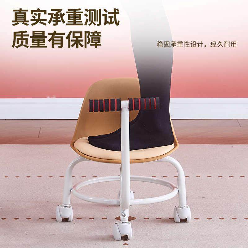 万向轮小凳子家用客厅矮凳婴儿学步网红懒人凳儿童小板凳靠背椅子,淘宝优惠券,粉丝福利购,淘宝优惠卷