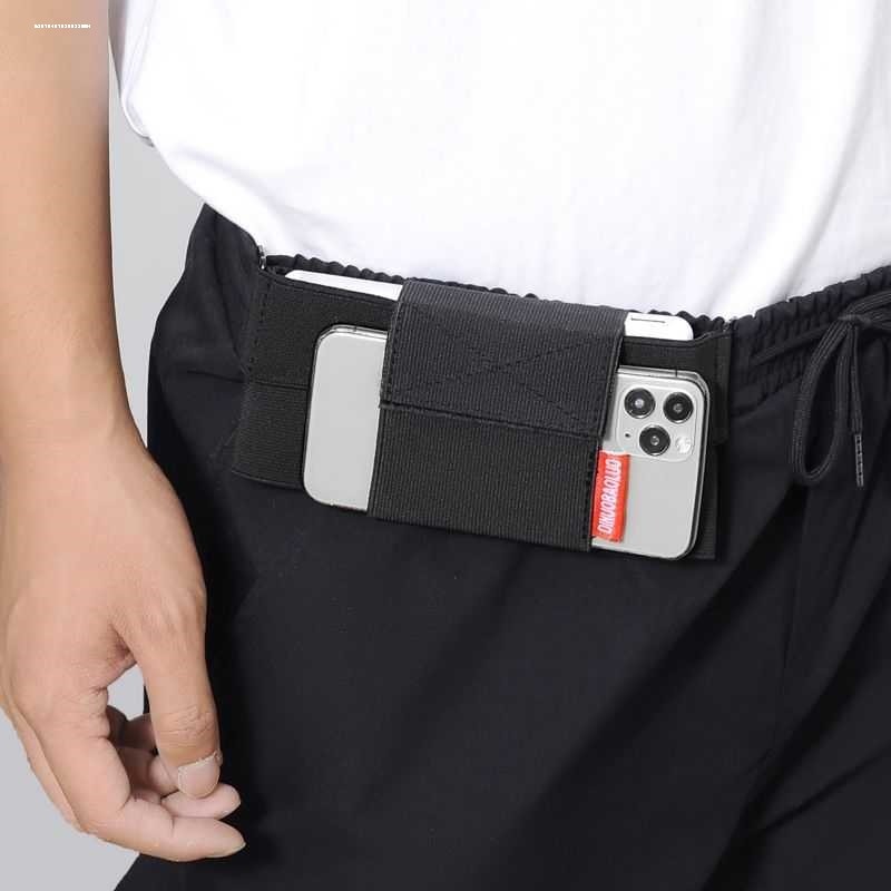 运动腰包跑步手机包袋男女贴身户外装备防水隐形超薄迷你小腰带包,淘宝优惠券,粉丝福利购,淘宝优惠卷