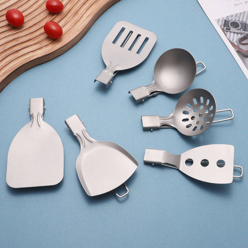 跨境纯钛折叠厨具套装304不锈钢锅铲煎铲户外便携炊具露营汤勺漏,淘宝优惠券,粉丝福利购,淘宝优惠卷