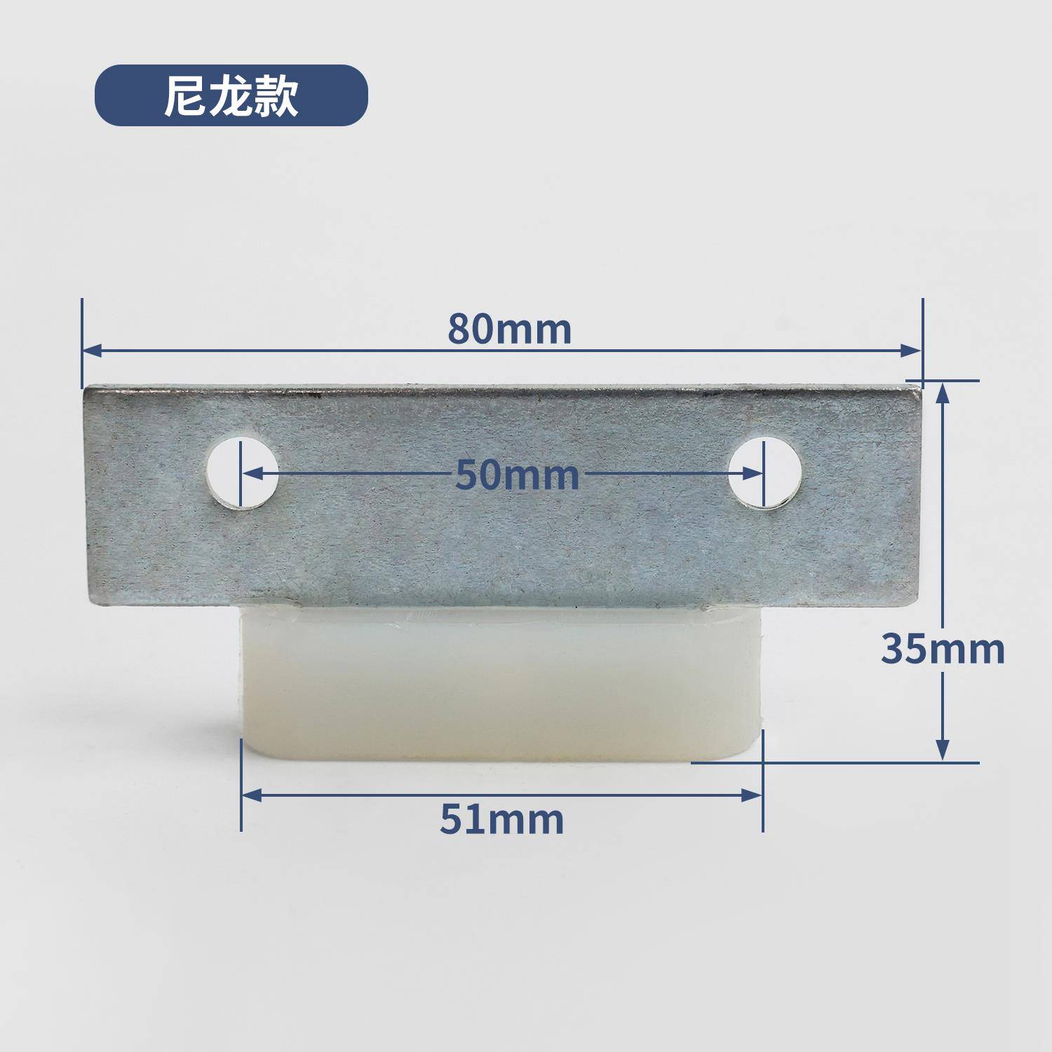适用奥的斯电梯门滑块厅门滑块轿门层门 门靴帆布滑块配件 - 图0