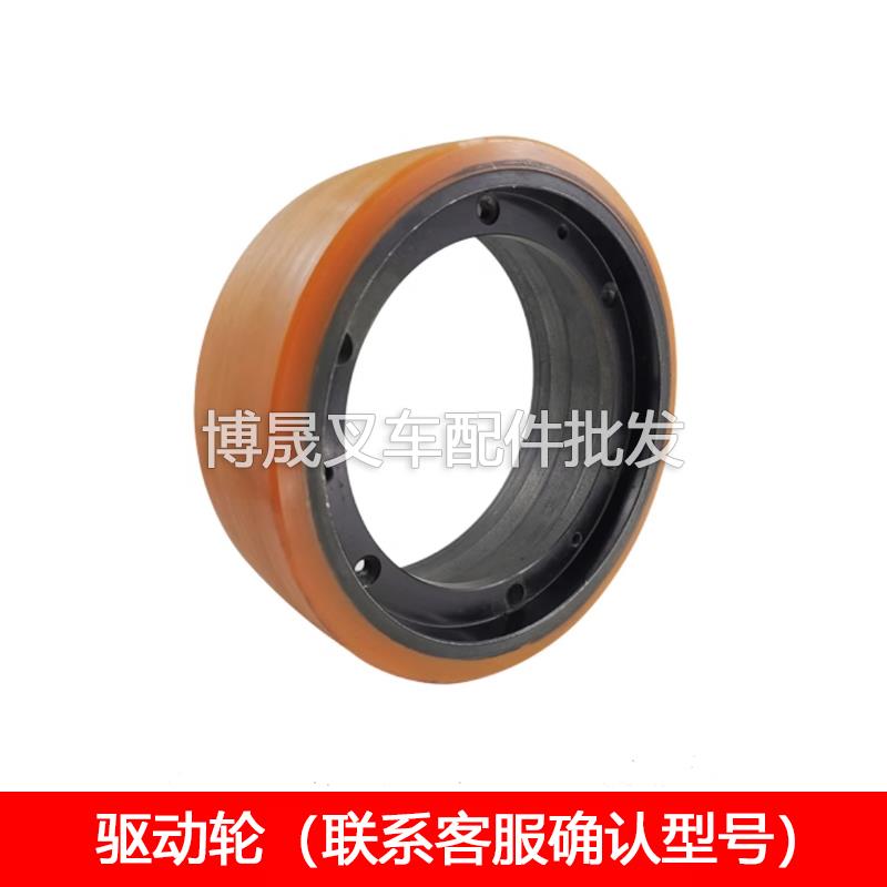 林德电动叉车配件大全MT15C中力EPL153Z驱动轮电机刹车盘手柄总成 - 图1