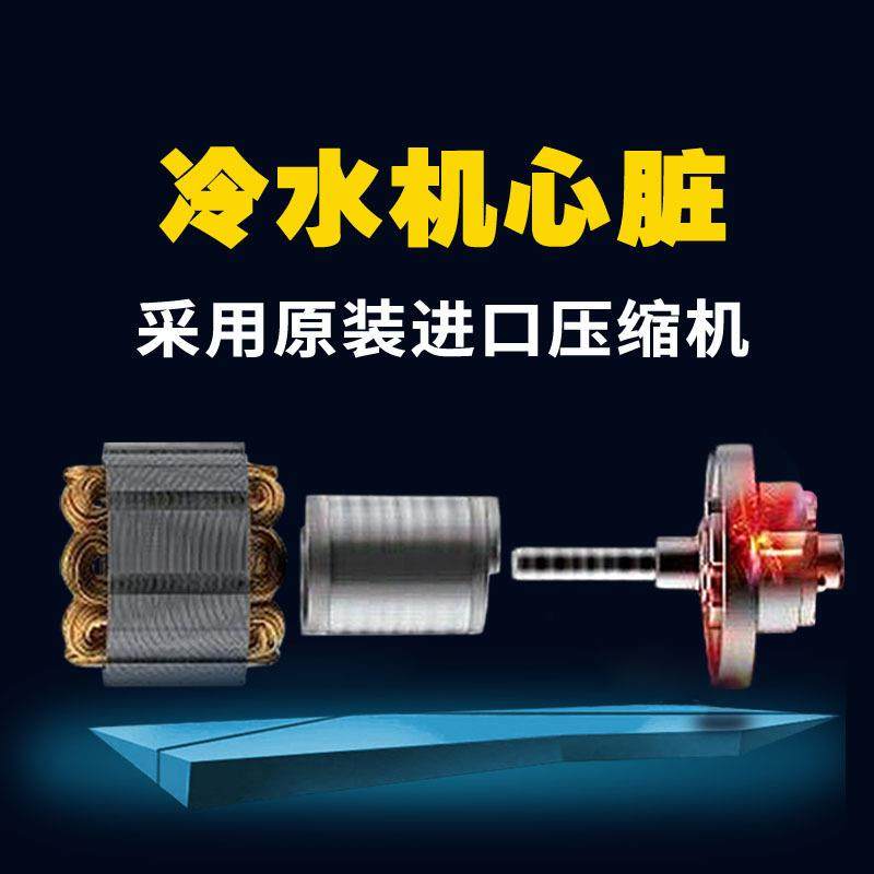 良源水冷式冷水机10HP10P10匹注塑机模具循环冷却冰水机冷冻机,淘宝优惠券,粉丝福利购,淘宝优惠卷