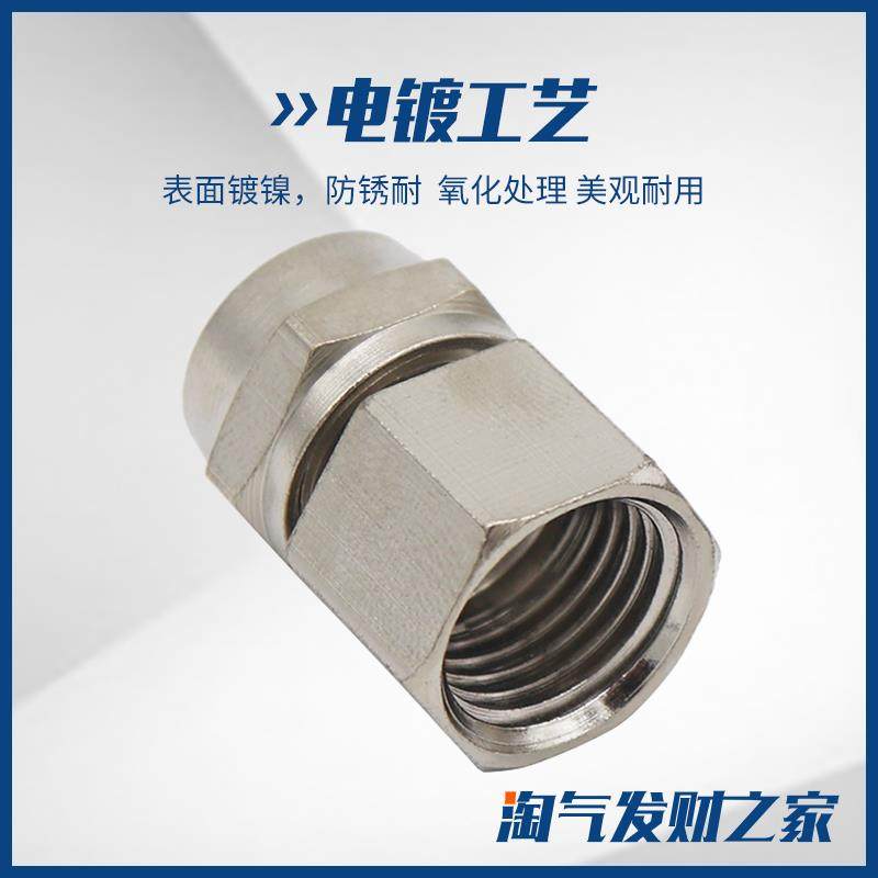 气动气管快拧接头PCF6-01/8-02/10-03/12-04内螺纹丝牙直通1/4/2 - 图2