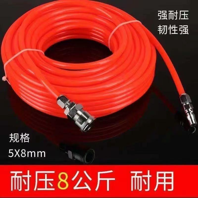 空压机气管软管耐高压防冻防爆木工气动打气泵管子直管风管气管子 - 图0