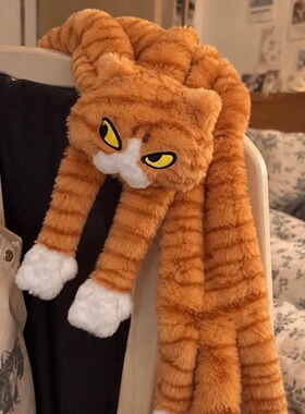 萌萌的老吴猫围巾陪我过冬！