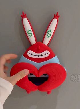 蟹老板海绵宝宝章鱼哥开关装饰贴