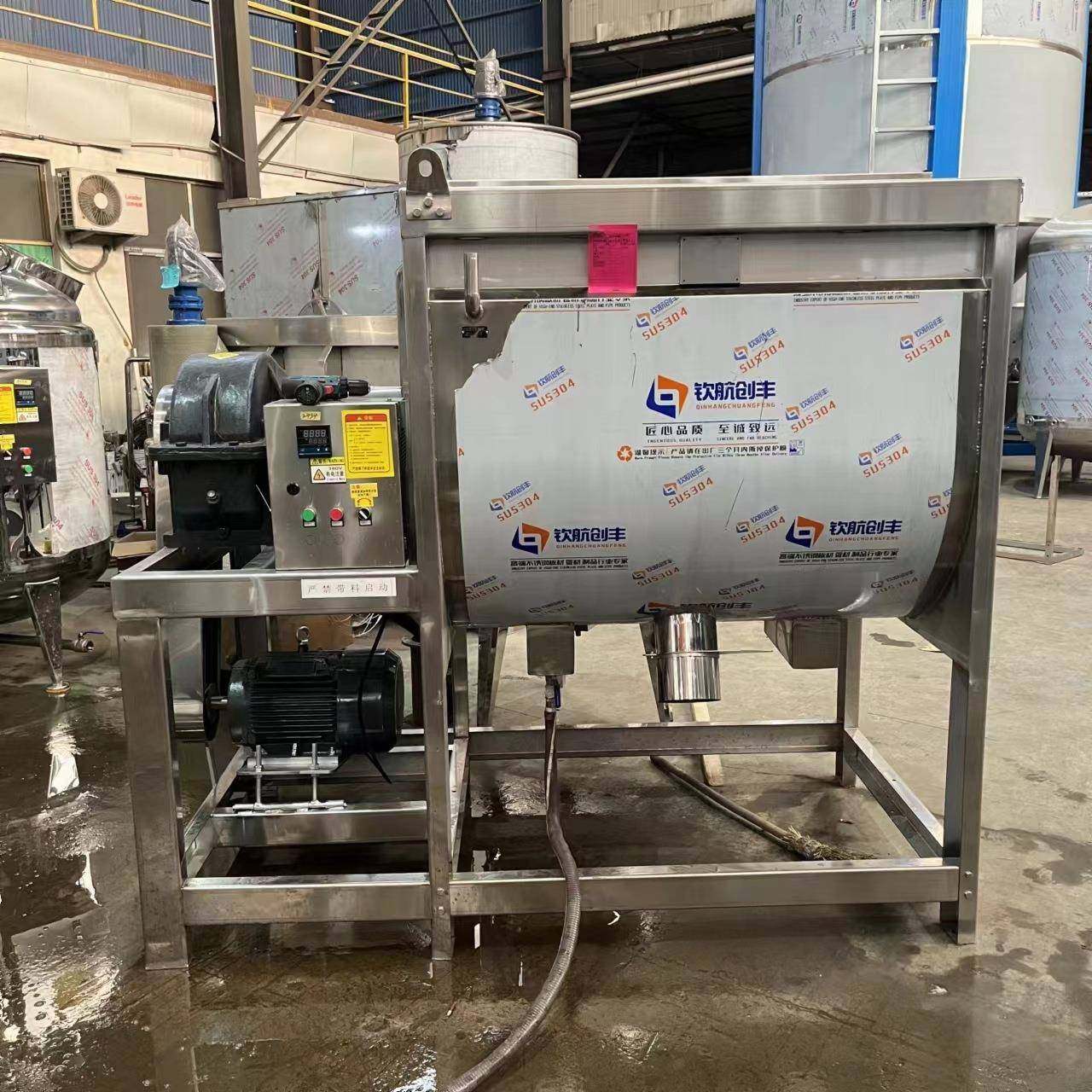 卧式不锈钢搅拌机304材质白糖鸡精盐调味料混合机粉末食品搅拌机,淘宝优惠券,粉丝福利购,淘宝优惠卷