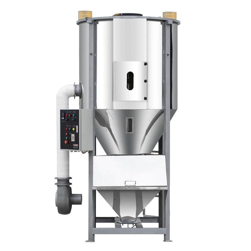 500kg立式搅拌混合abs颗粒加热烘干机pe颗粒除湿干燥搅拌机现货,淘宝优惠券,粉丝福利购,淘宝优惠卷