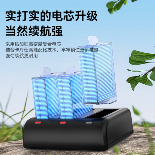 适用DJI大疆Osmo运动相机Action5pro/4/3冷极电池长续航充电电池 - 图1