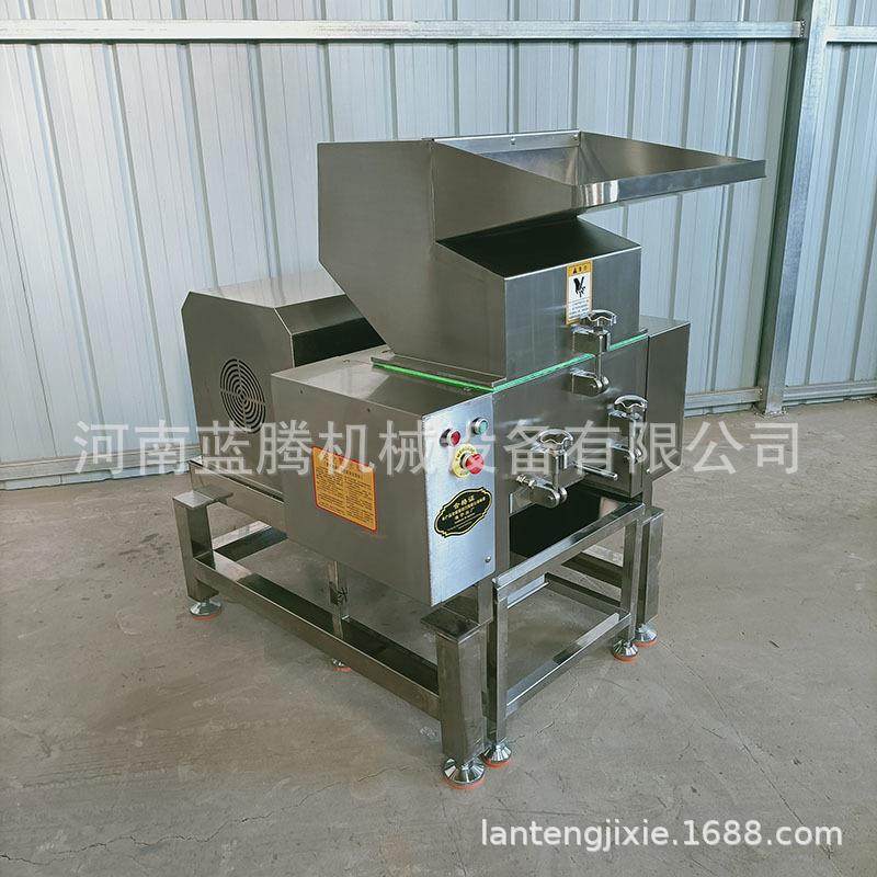 不锈钢破碎机商用强力粉碎机药材牛骨冻肉硅胶茶砖塑料工业碎料机,淘宝优惠券,粉丝福利购,淘宝优惠卷