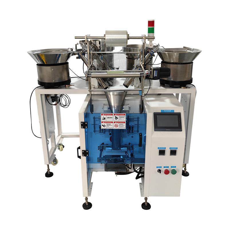 全自动单盘螺丝包装机震盘圆盘点数计数家具五金配件打包机封口机,淘宝优惠券,粉丝福利购,淘宝优惠卷